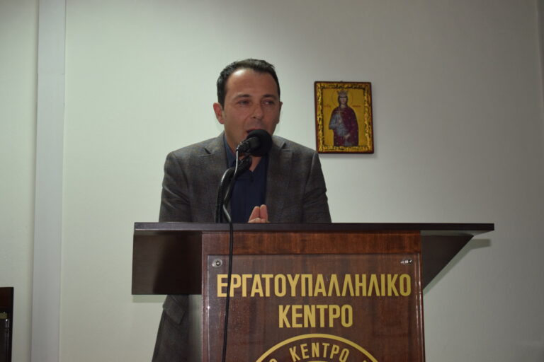 Ο Πρόεδρος του ΕΚΦ Κωνσταντίνος Σιάκος ο νέος Πρόεδρος του ΙΝΕ/ΓΣΕΕ Δυτικής Μακεδονίας