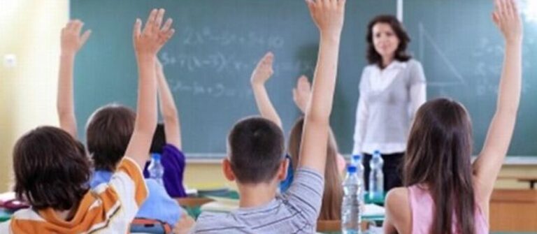 Υπουργείο Παιδείας: Καλούνται να υποβάλλουν αίτηση υποψήφιοι εκπαιδευτικοί για Ενισχυτική Διδασκαλία
