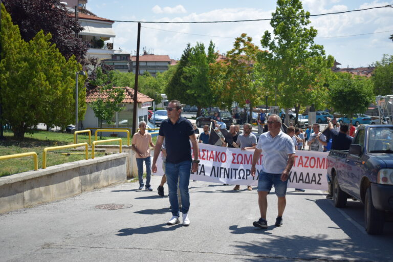 Κύμα συμπαράστασης από τα συνδικάτα στους εργαζόμενους στα ορυχεία Αχλάδας