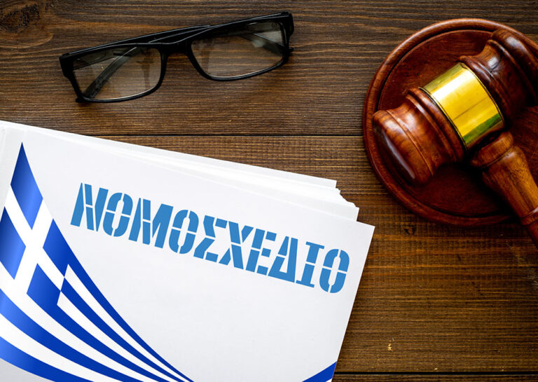 10 +1 κίτρινες κάρτες στο εργασιακό νομοσχέδιο