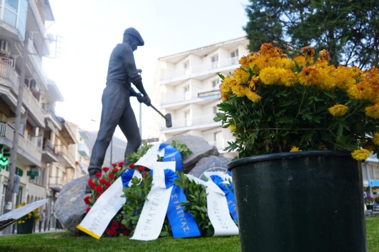 Η εκδήλωση του Εργατικού Κέντρου Φλώρινας για την επέτειο του Πολυτεχνείου