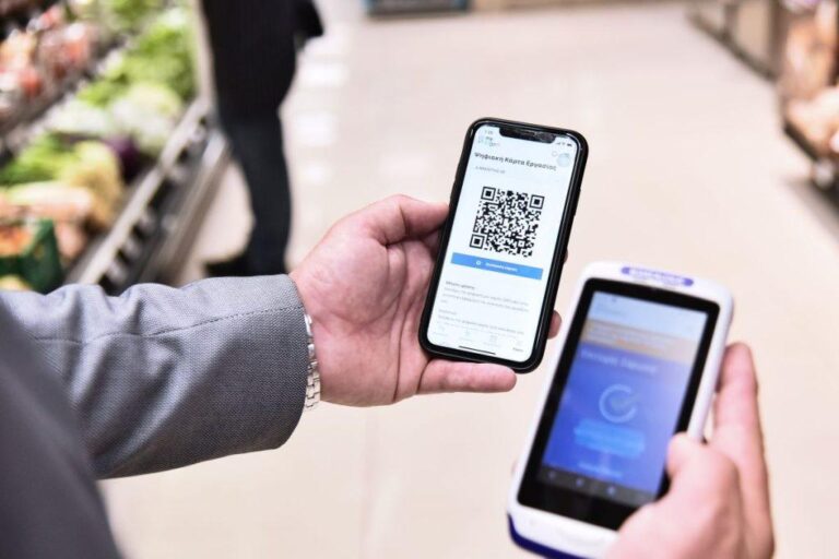 Η ψηφιακή κάρτα επεκτείνεται, η παραβατικότητα… αντιστέκεται