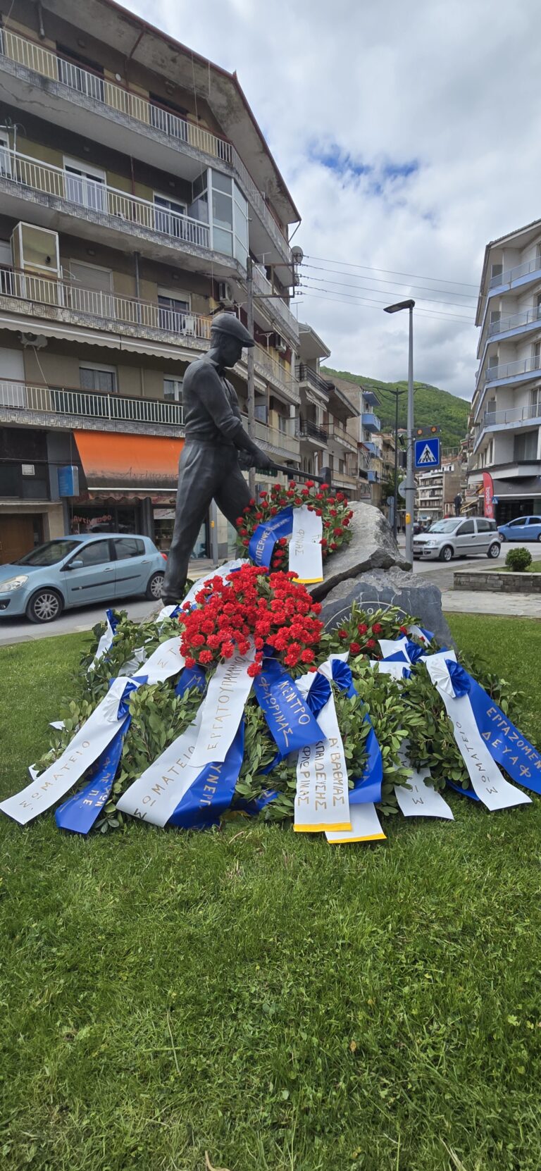 Η απεργιακή συγκέντρωση του Εργατικού Κέντρου Φλώρινας για την Πρωτομαγιά