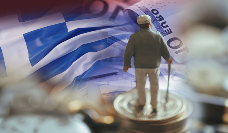 Η κοινωνική ασφάλιση δεν εξασφαλίζει επαρκές εισόδημα